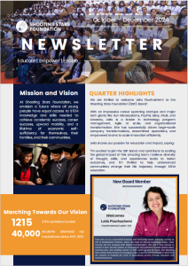 Newlatter cover